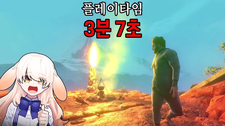 버튜버)최고의 겜잘알._5.jpg