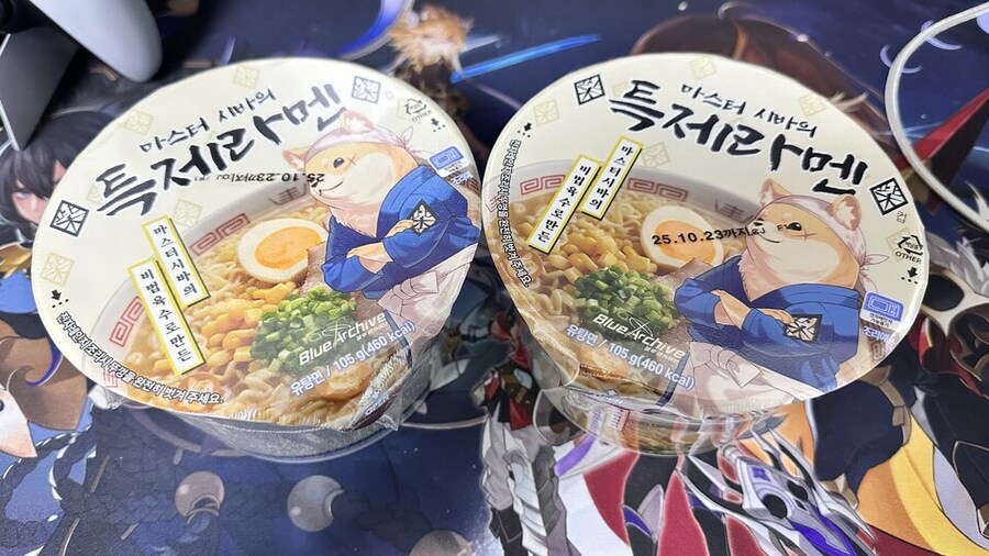 블루아카는 개고기~ 블루아카는 개고기~_1.jpg