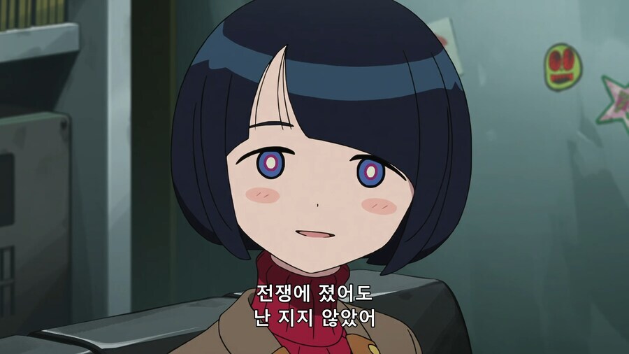 건담) "그만둬요, 다들.. 지쿠악스는 끝났다구요.."_1.jpg