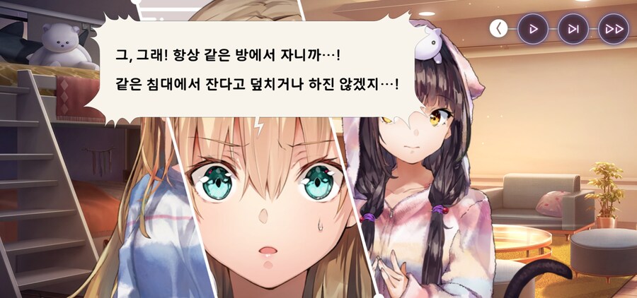 [헤번레,백합]이 게임이 백합으로 불리는 이유_6.jpg