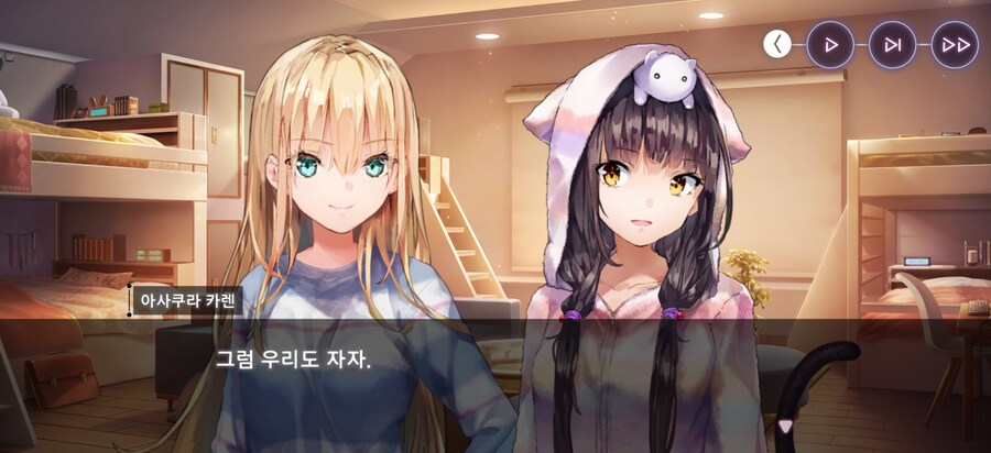 [헤번레,백합]이 게임이 백합으로 불리는 이유_8.jpg