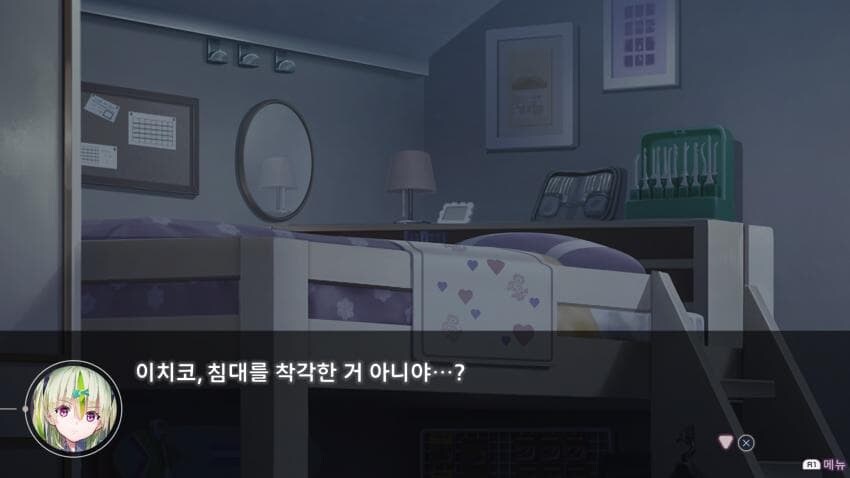 [헤번레,백합]이 게임이 백합으로 불리는 이유_15.jpg