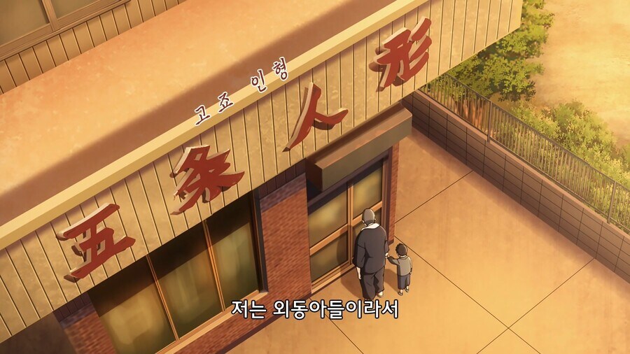 비스크돌) 보는 사람들이 은근 착각하는 것_6.jpg