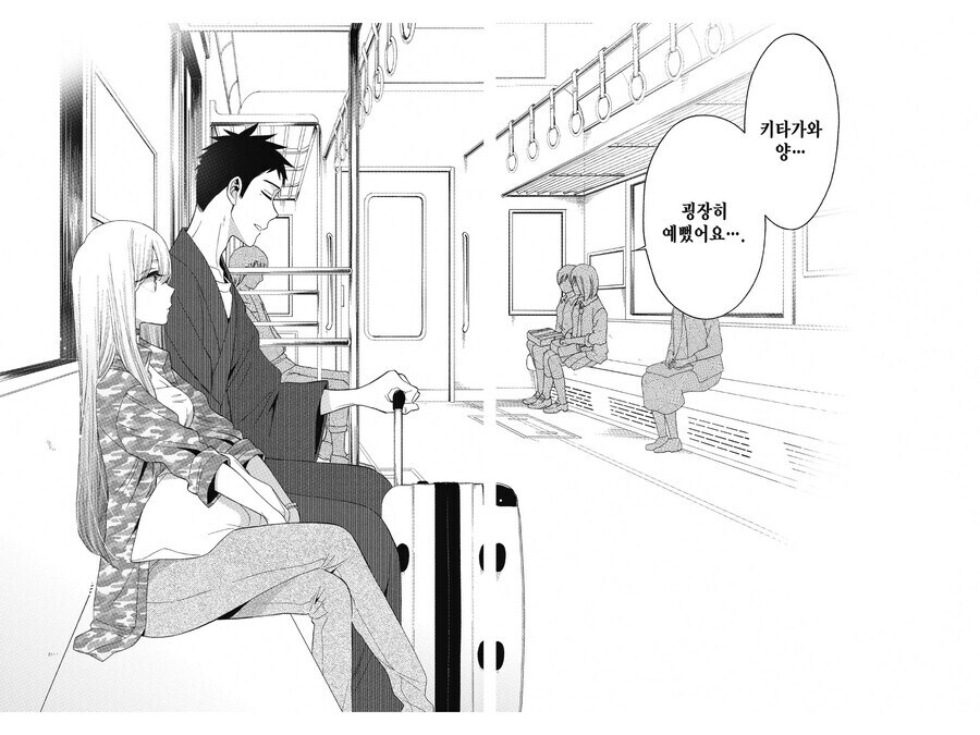 비스크돌) 보는 사람들이 은근 착각하는 것_22.jpg