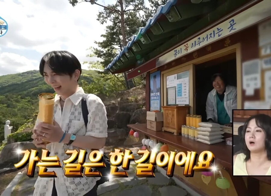??? : 저 교회 다니는데 상관없겠죠?_9.jpg
