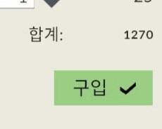(건스미스)수제 총기가 가성비가 떨어지는 이유_8.jpg