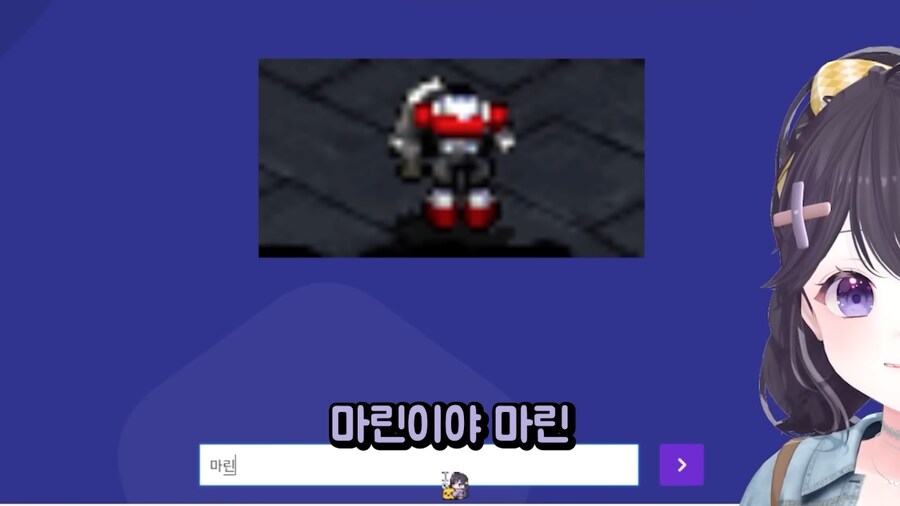 개열받는 스타퀴즈_8.png