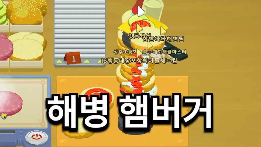 ㅇㅇㄱ)ㅇㅅㄷ 멤버 전체가 문제던가?_1.jpg