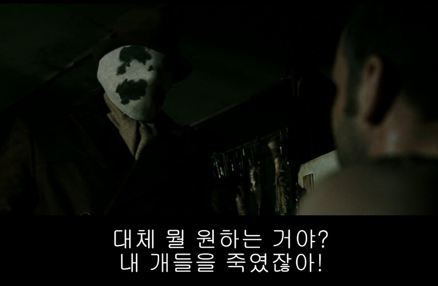 ㅇㅊㅁ)작가가 왜 좋아하냐는 캐릭터를 빠는이유_16.png