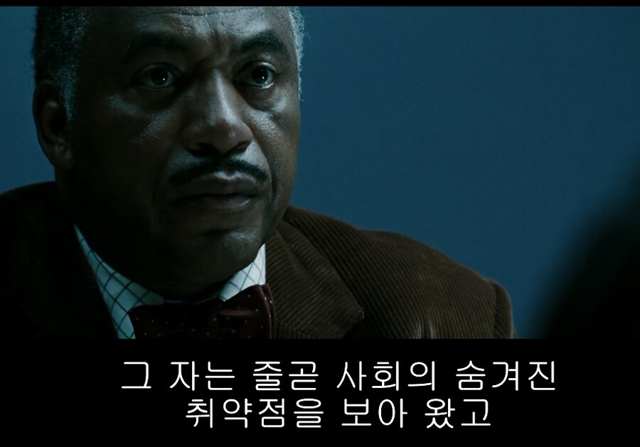 왓치맨)월터 코백스가 죽고 로어셰크만 남은 날_2.png