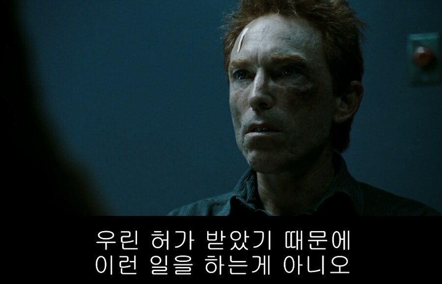 왓치맨)월터 코백스가 죽고 로어셰크만 남은 날_5.png