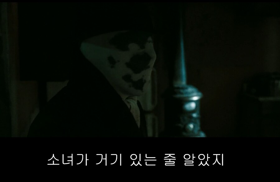 왓치맨)월터 코백스가 죽고 로어셰크만 남은 날_12.png