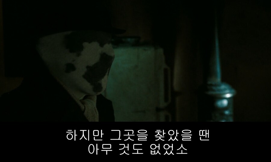 왓치맨)월터 코백스가 죽고 로어셰크만 남은 날_13.png