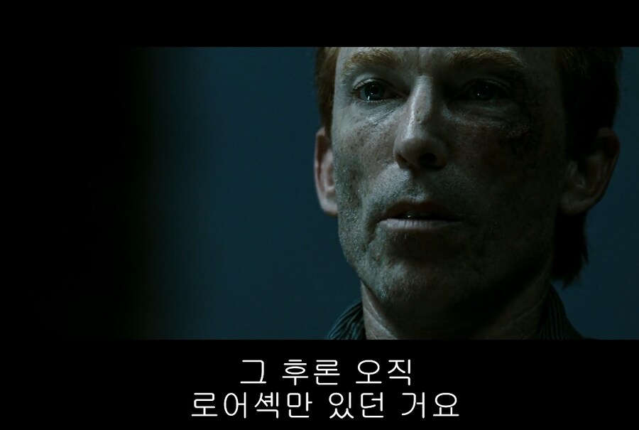 왓치맨)월터 코백스가 죽고 로어셰크만 남은 날_30.png