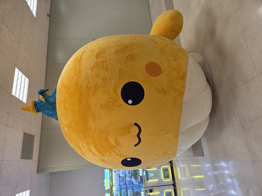 이마트 고래 귀엽다_2.jpg