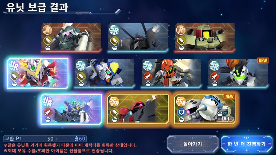 좌절감이..._2.png