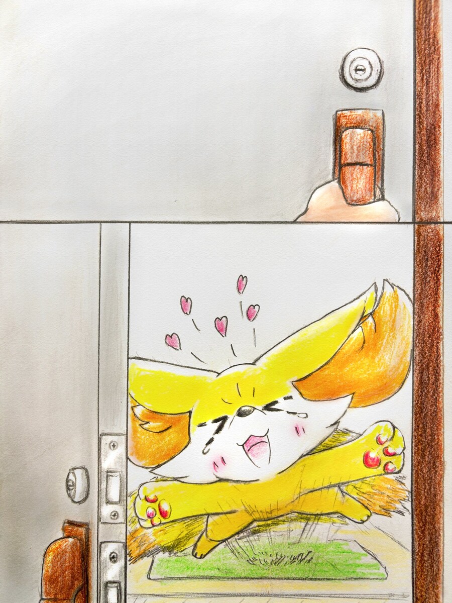 저녁글퍼리_2.jpg