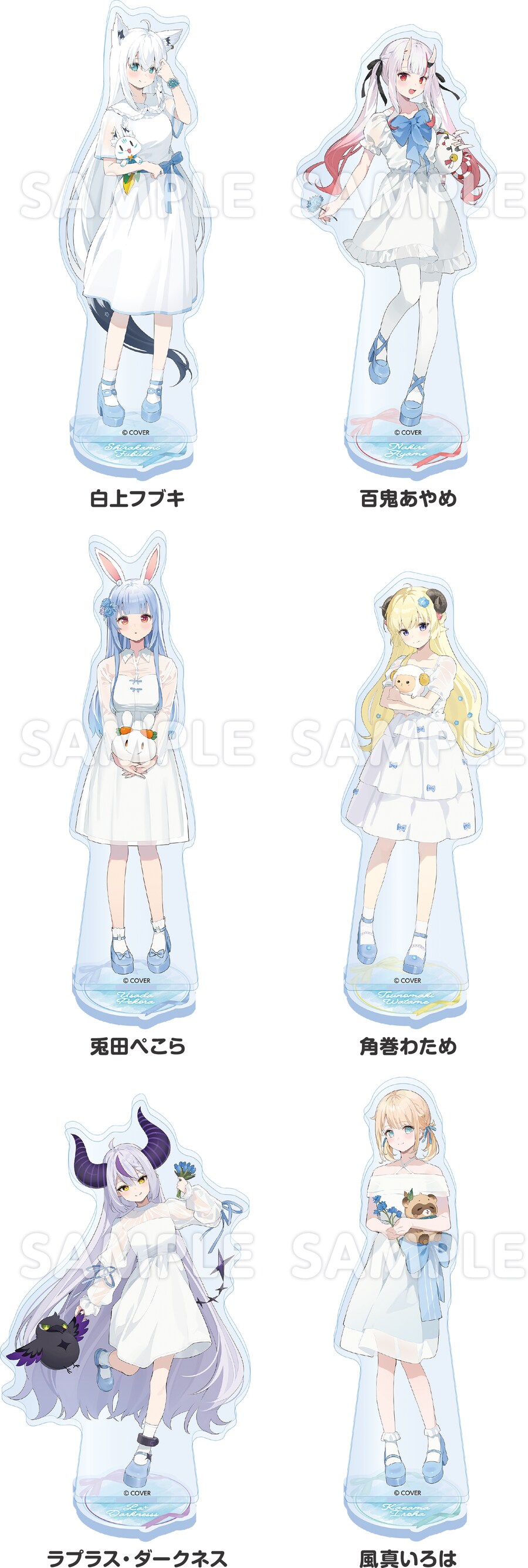 버튜버) 로손 콜라보다_3.png