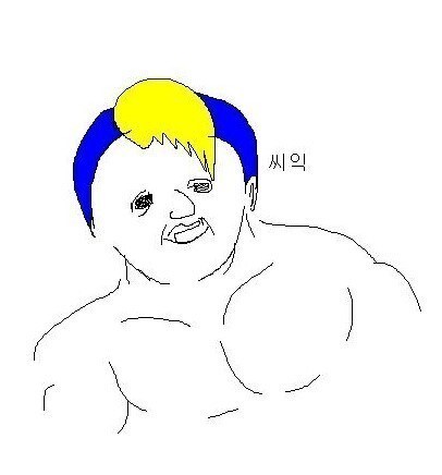 ??? : 엉덩이를 한번만 때리게 해줘_3.jpg