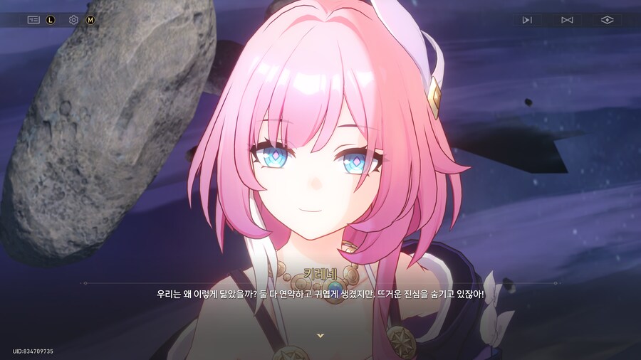 스타레일) 자뻑듀오_4.png