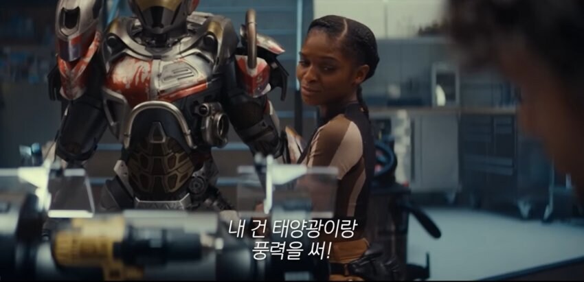 아이언하트)아크원자로를 따위로 만드는 기술력의 소유자_1.jpg
