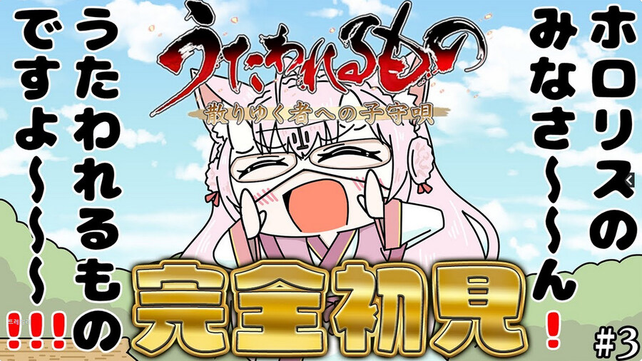 버튜버)코요리 섬네일 보니까 존나 그립네 ㅋㅋㅋㅋㅋ_1.jpg