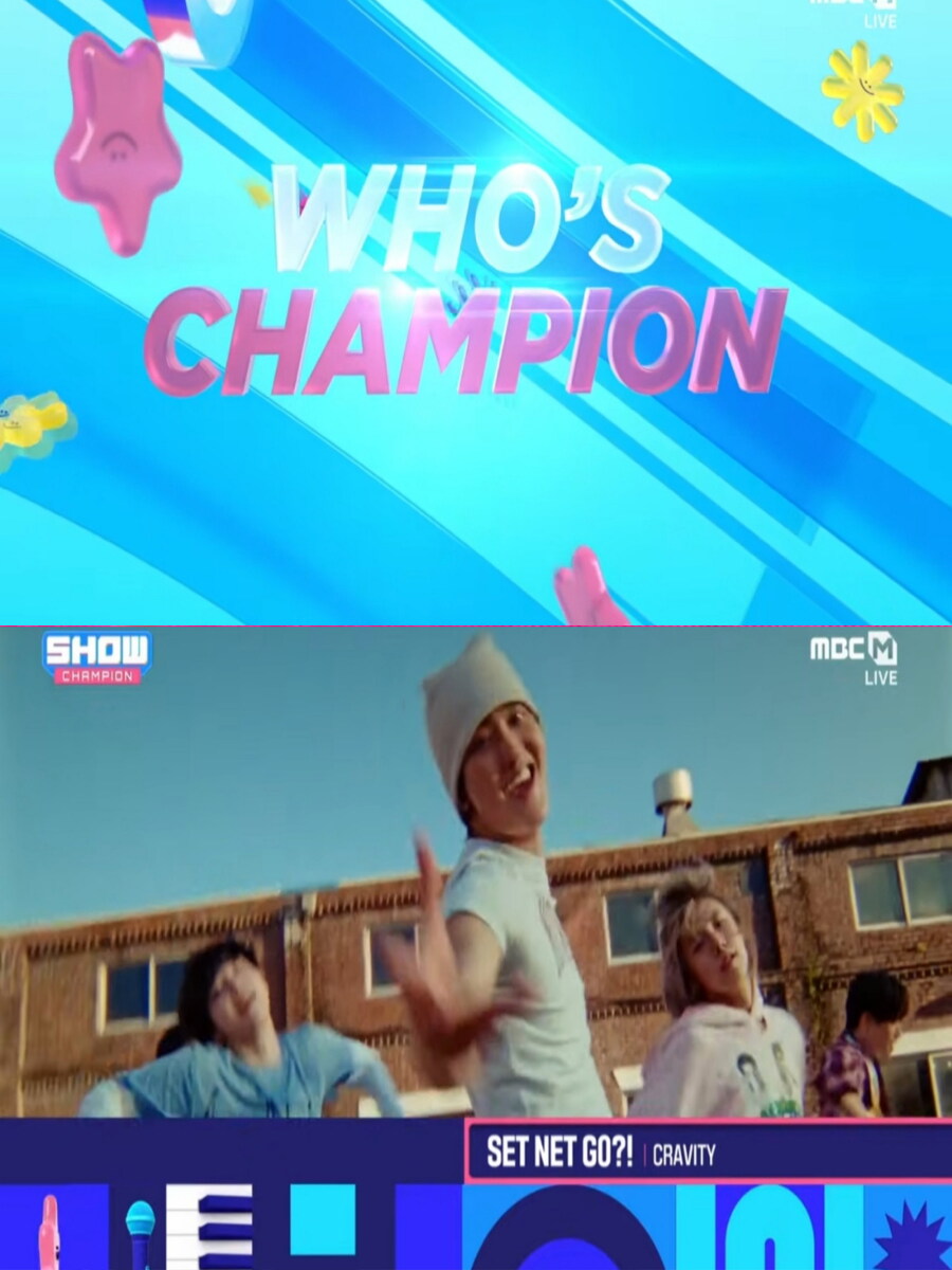250702 쇼 챔피언 1위_4.jpg