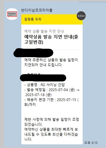우리 친구 제반이가._1.png