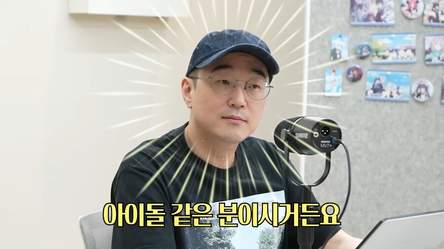 블루아카) 큰 거... 온다...!_2.png