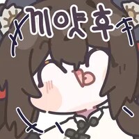 점심도 안먹었는데 배가 안고프네_1.png