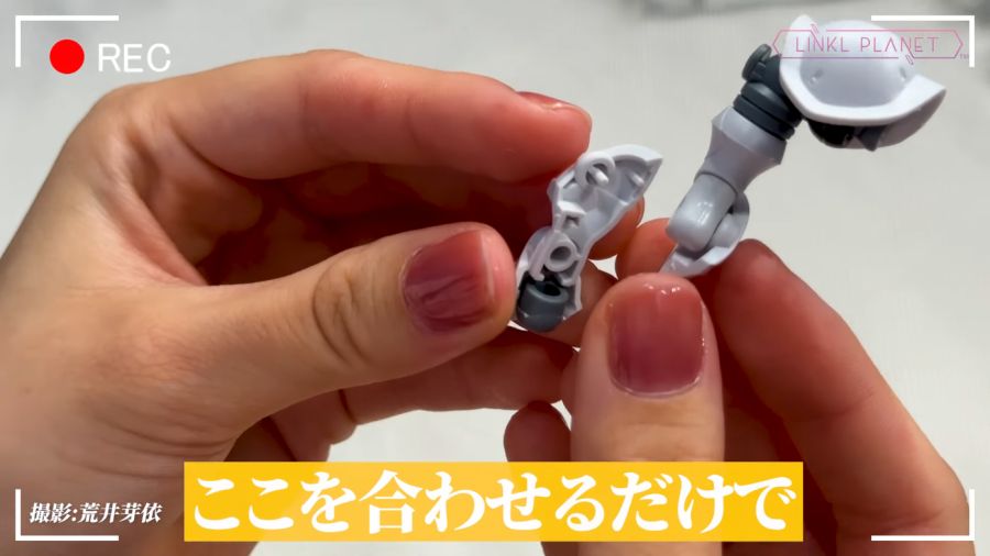 HG GQ 1/144 이그자베 전용 걍 샘플 소개 영상_10.png