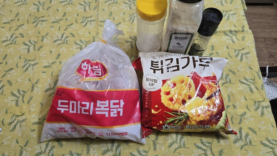 야옹이랑 먹는 에프통닭_2.jpg