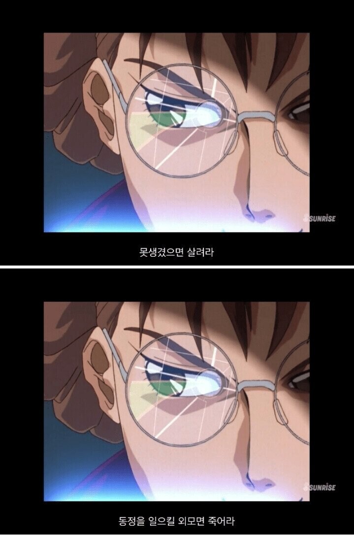 내가 전쟁 나도 살아 남을 이유.jpg_2.png