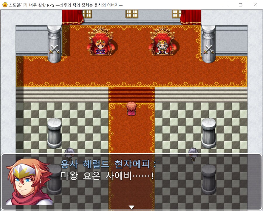 게임 스팀에서 무료라 해보는 중인데_4.png