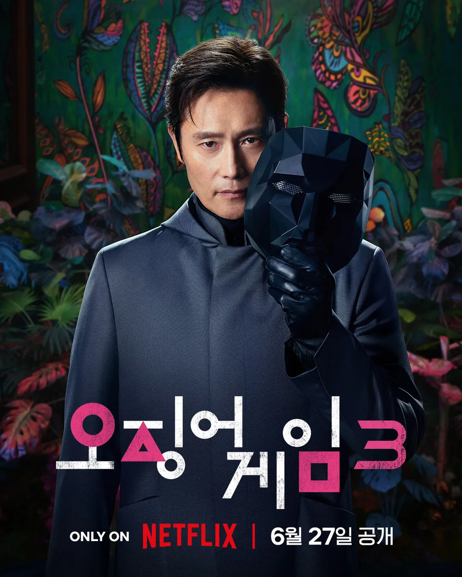 [오징어게임]과거 살인마를 죽도록 괴롭혔던 프론트맨_1.webp