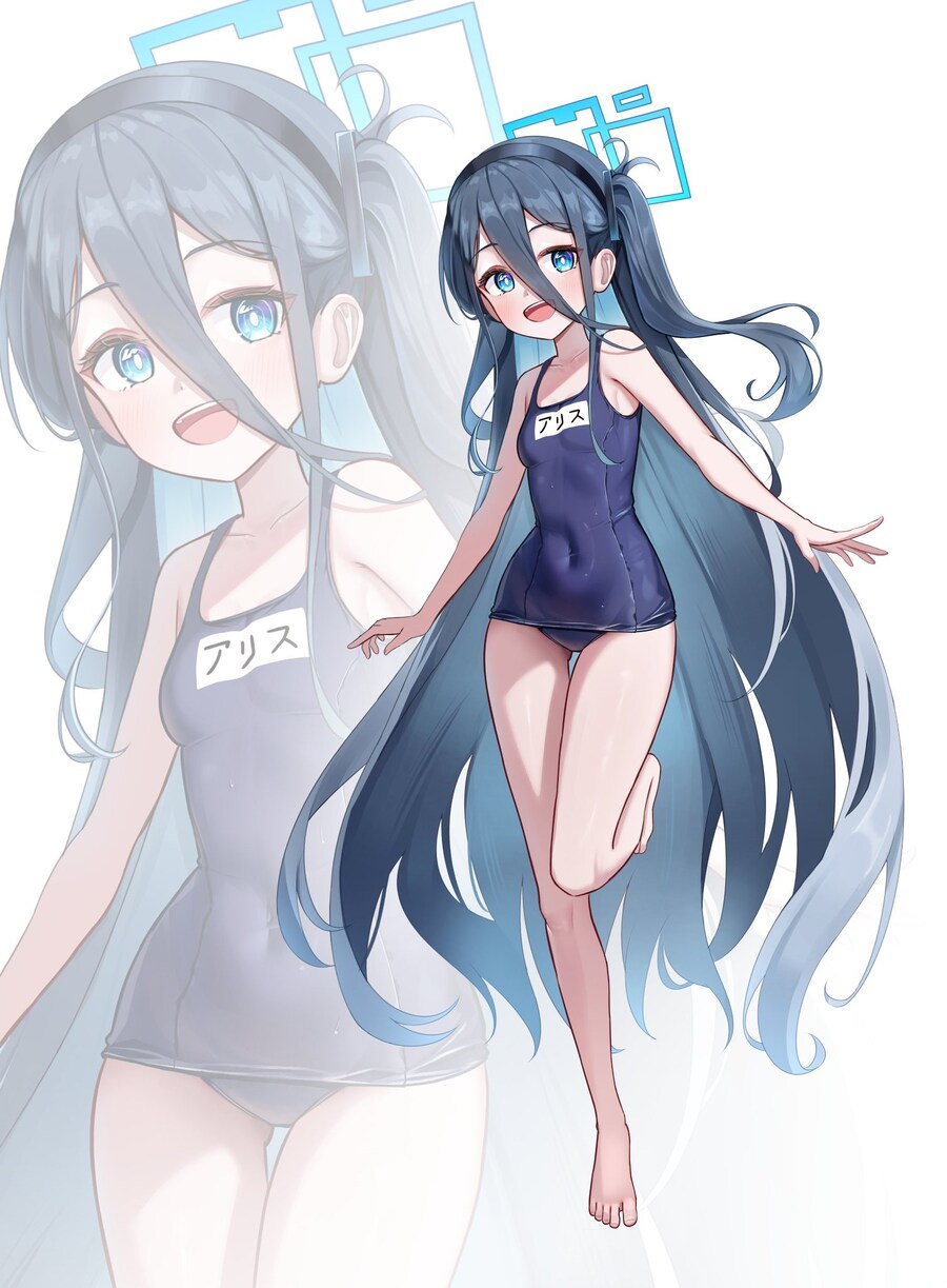 블루아카) 아리스는 딸 같아서 귀엽더라_1.jpg