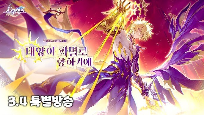 호요버스가 진짜 특이한거긴함_1.jpg