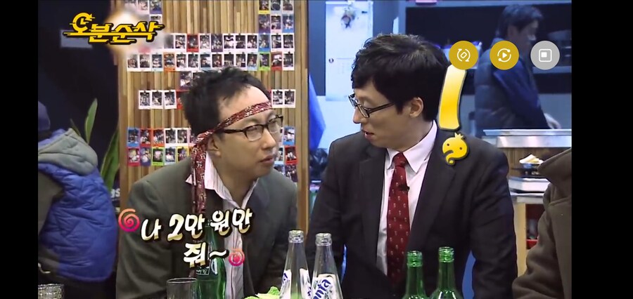 ㅇㅇㄱ) 지금 꼭 봐야하는 유투브 영상_1.jpg