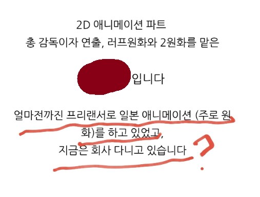 ㅇㅇㄱ) 나는 이것도 이해가 안된다._1.png