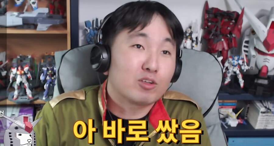 건담) 지쿠악스 다 본 방매아저씨 리뷰_19.png