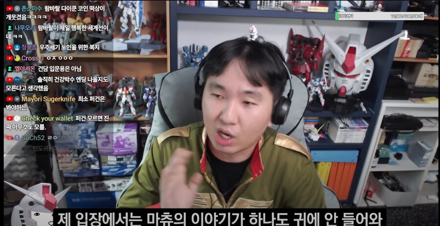 건담) 지쿠악스 다 본 방매아저씨 리뷰_10.png