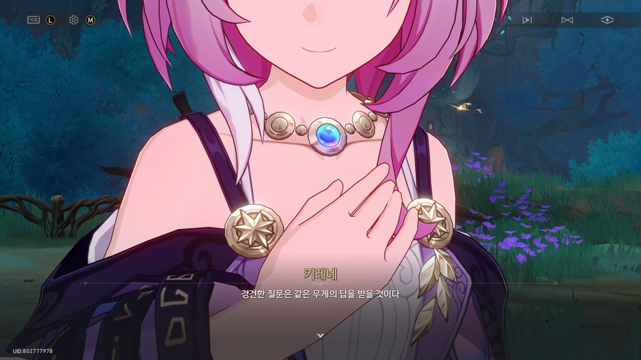 붕괴 : 스타레일 - 3.4「태양이 파멸로 향하기에」_10.png