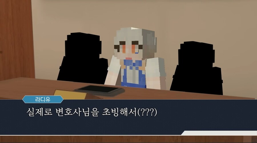 버튜버) 라디유랑 류으미가 친한 이유_3.jpg