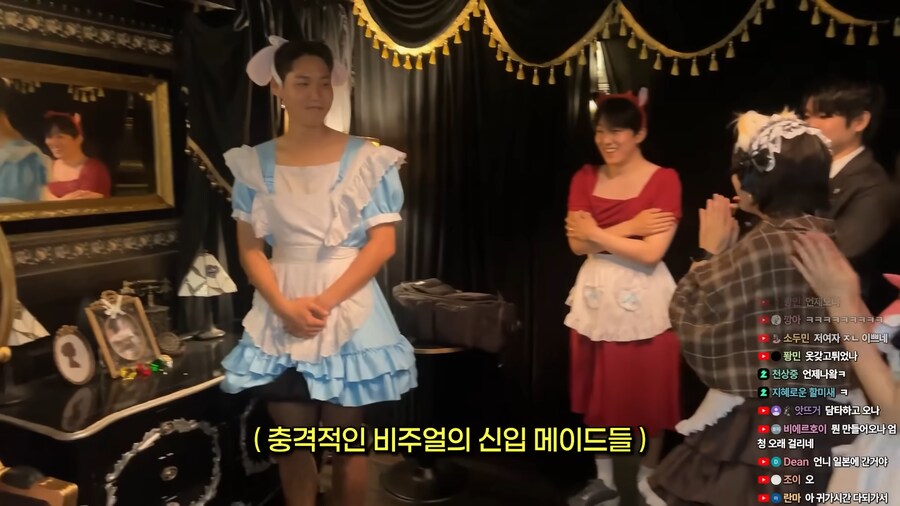 ??? : 에잇 싯팔 회사 생활 힘든데 나도 유튜브나 할까?.jpg_5.png