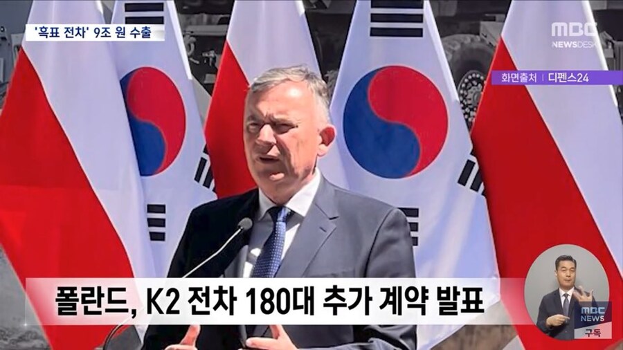 K아나하임 : 힘이 필요하십니까? 드리겠습니다_2.jpg