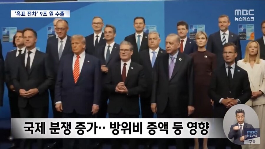 K아나하임 : 힘이 필요하십니까? 드리겠습니다_5.jpg