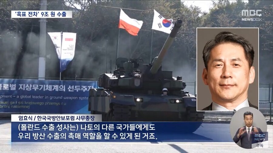K아나하임 : 힘이 필요하십니까? 드리겠습니다_6.jpg