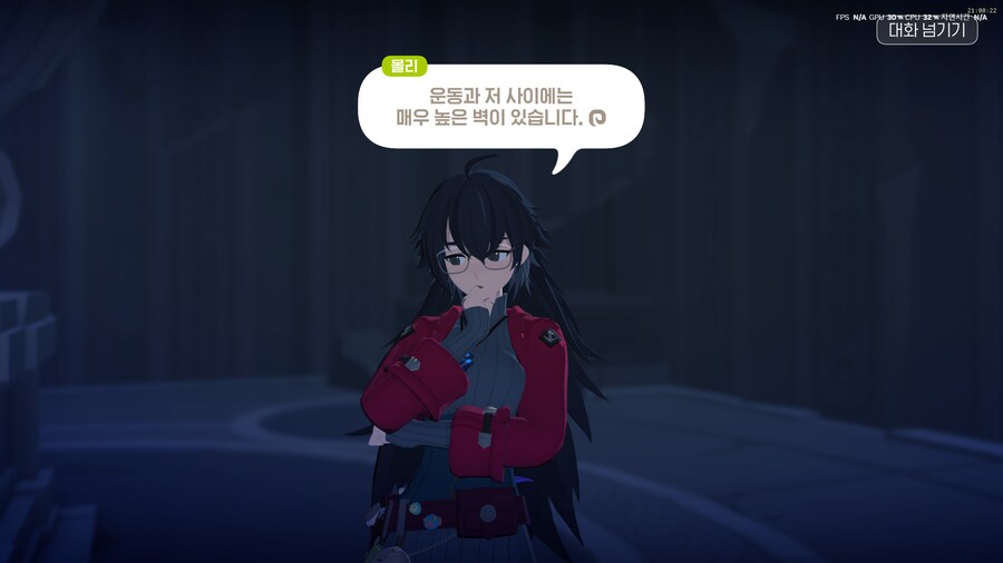 마비M) 몰리가 알려주는 진리_3.png