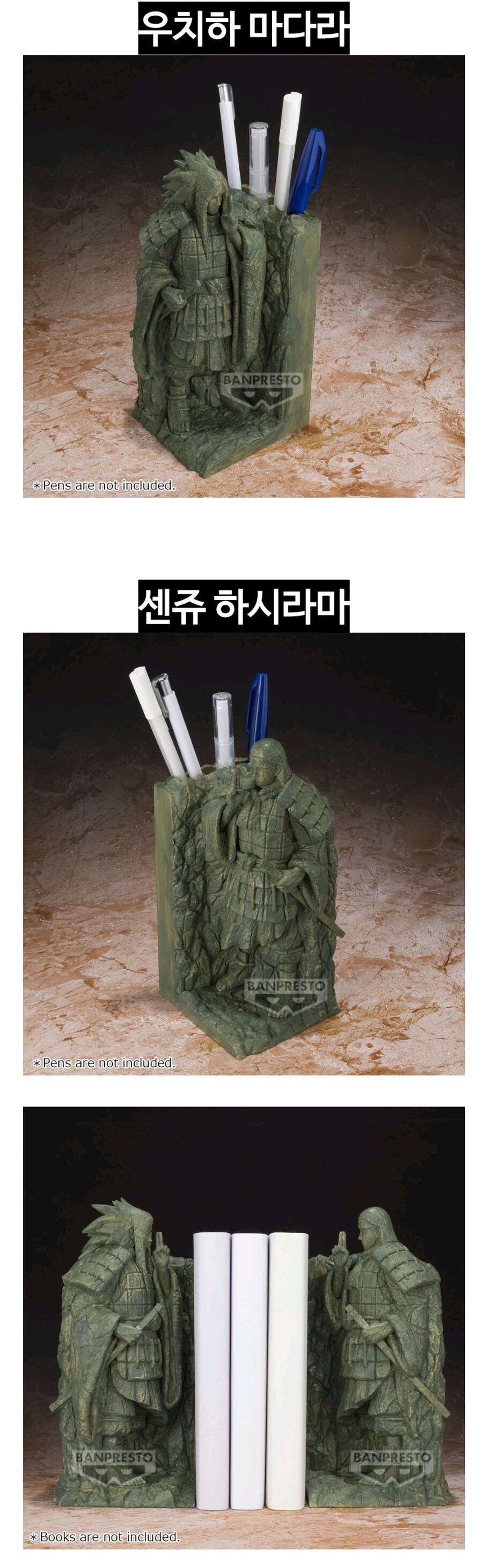 일본애들 천재인것같음 ㅋㅋㅋㅋㅋ_1.jpg