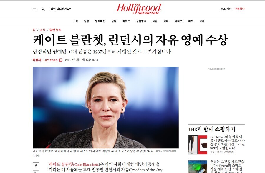 (스포) 오징어 게임 시즌 3 딱지녀 알고 보니..._1.jpg